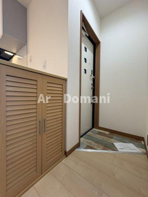 【その他】 | ベイシティ三郷中央