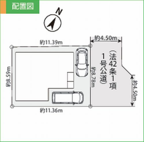 【区画図】 | 【仲介手数料０円】相模原市南区相南2丁目1期　新築一戸建て | 【仲介手数料０円】相模原市南区相南2丁目1期　新築一戸建て