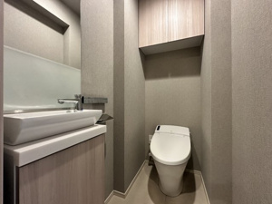 【トイレ】 | 2026年1月10日撮影