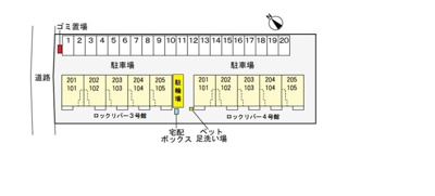 【駐車場】 | ロックリバー４号館