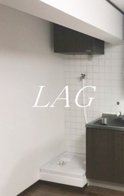 【設備】 | サニー高輪 | 室内洗濯機置き場になります。