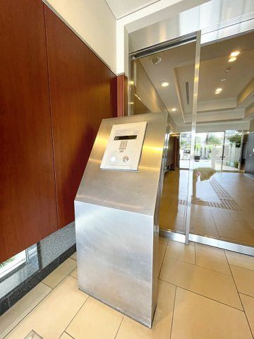 マスターテラス中野平和の森公園のその他