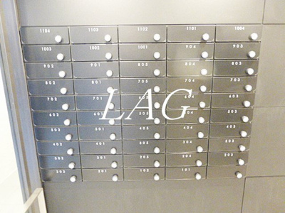 【その他共用部分】 | ＮＴＰＲレジデンス芝浦三丁目 | 集合ポストです。