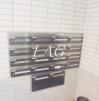 【その他共用部分】 | カリフール東中延 | 共用部です。