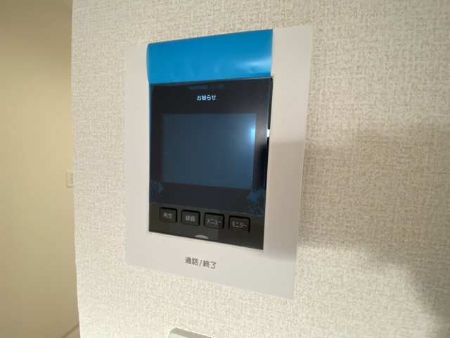東久留米市中央町3丁目第9のセキュリティ