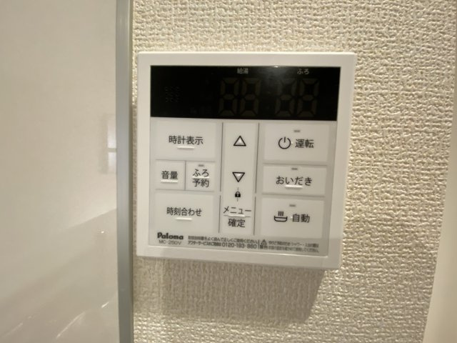 東久留米市中央町3丁目第9の設備