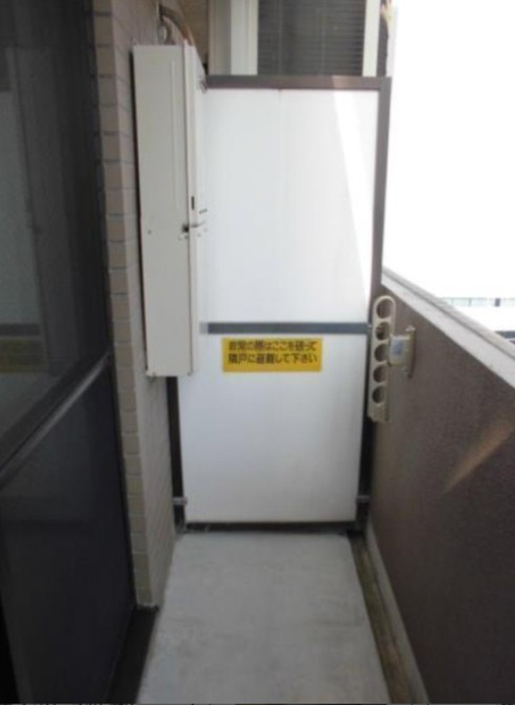 グリフィン新横浜・アリーナ前※初期費用分割あと払いサービス利用可能物件のバルコニー