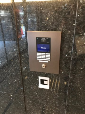 【セキュリティ】 | ジ・アーバネックス京都四条烏丸テラス