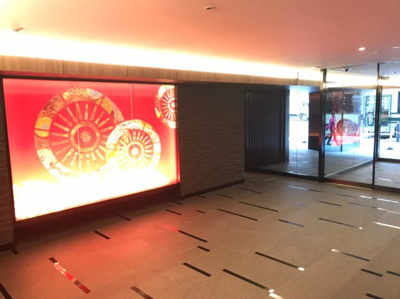 【エントランス】 | ジ・アーバネックス京都四条烏丸テラス | 毎日通るエントランスはこのようになっています