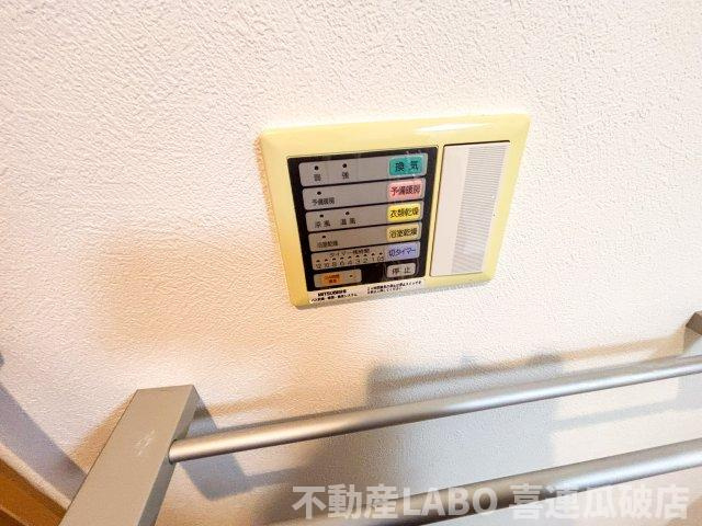 レジデンス八楽のその他