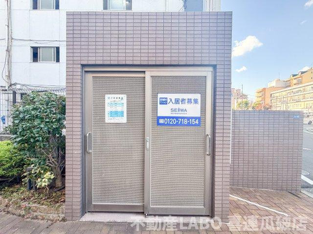 レジデンス八楽のその他