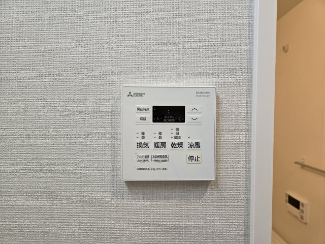 ザ・レジデンスパーク栄|名古屋市の賃貸ならMy賃貸の設備|ザ・レジデンスパーク栄