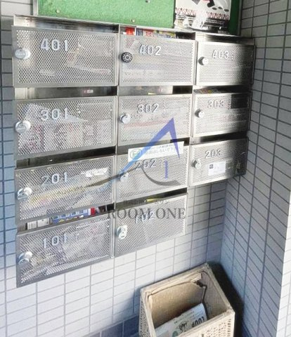 エレガンス新宿のその他共用部分|集合ポストです。