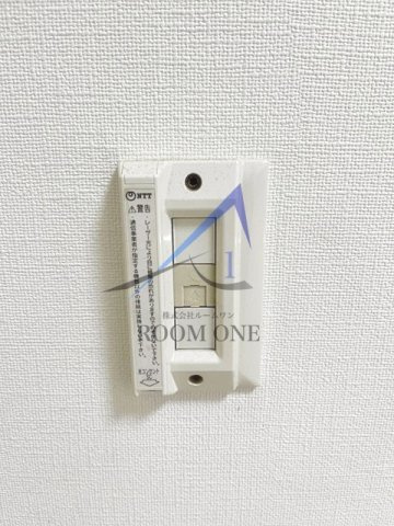 エレガンス新宿のその他