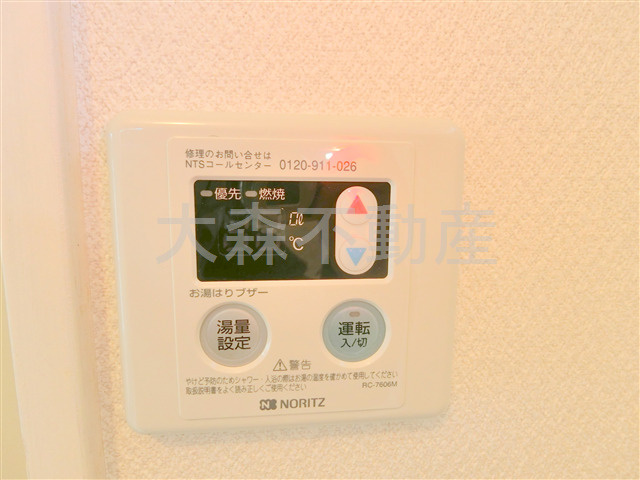 大森北賃貸アパートの設備