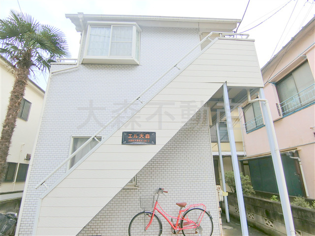 大森北賃貸アパートの外観