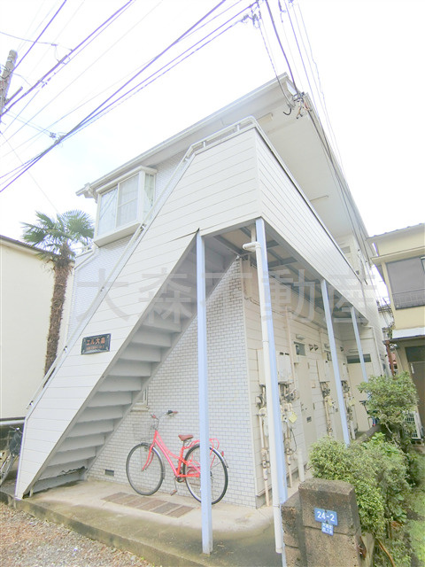 大森北賃貸アパートの外観