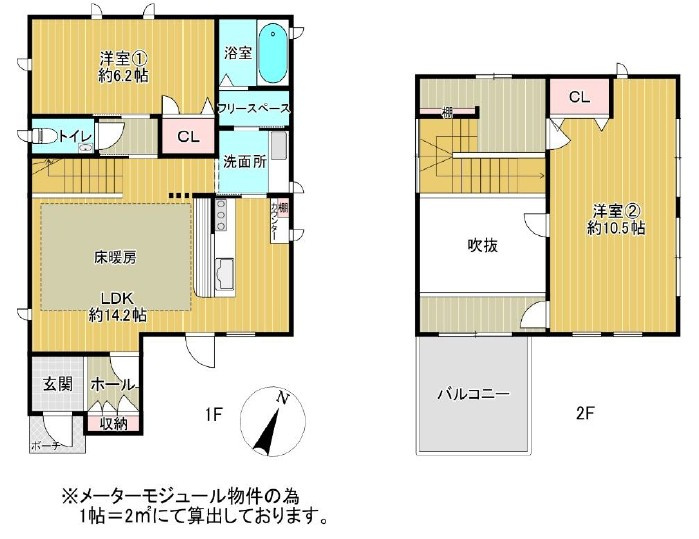 近江八幡市若葉町１丁目　中古戸建の間取り