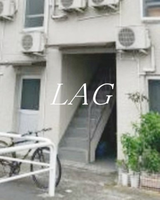 【エントランス】 | マンション桂 | エントランスです。