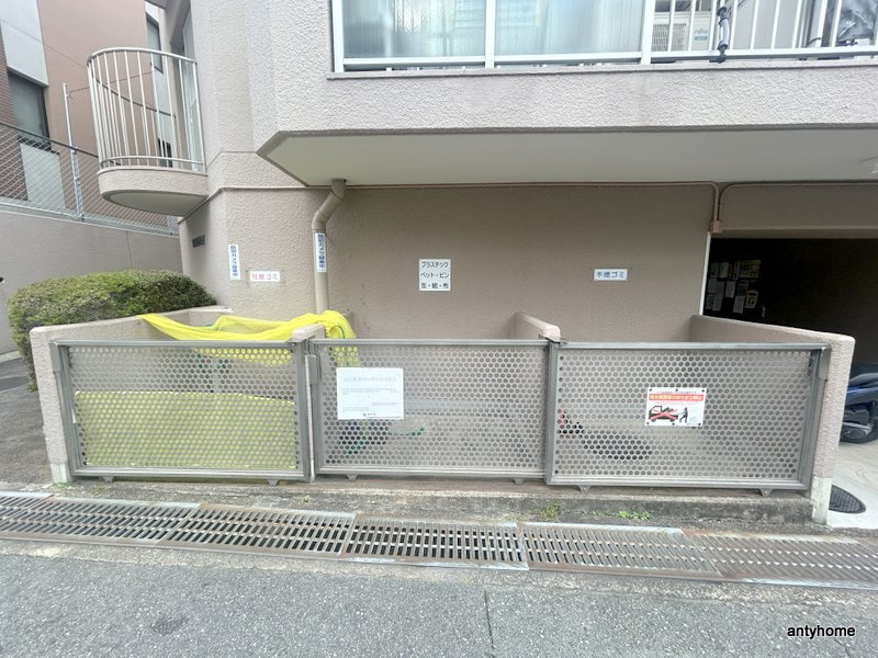 緑地公園リッツハウス　仲介手数料無料のその他共用部分