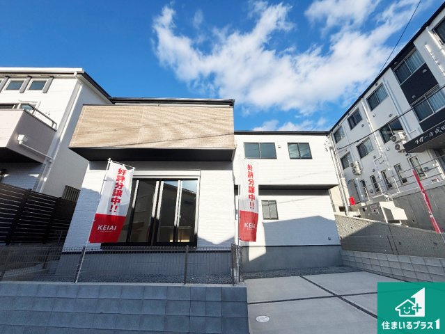 寝屋川市成田南町　第1期　新築一戸建て