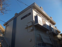 ビナージュ横山の画像