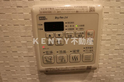 【設備】 | ＤＩＰＳ南六郷 | 別部屋参考画像