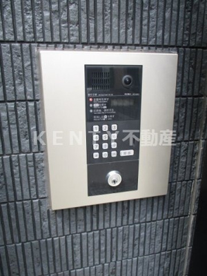 【セキュリティ】 | アクロコート大森山王