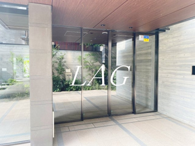 【エントランス】 | ライオンズ川口幸町グランフォート | エントランスです。