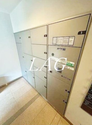 【その他共用部分】 | ライオンズ川口幸町グランフォート | 宅配ボックスです。