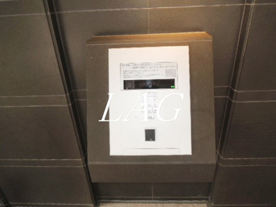 【セキュリティ】 | ライオンズ川口幸町グランフォート | オートロックです。