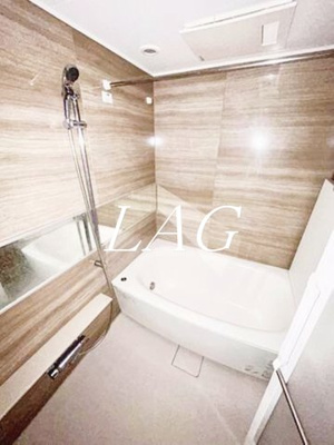 【浴室】 | ライオンズ川口幸町グランフォート | お風呂です。