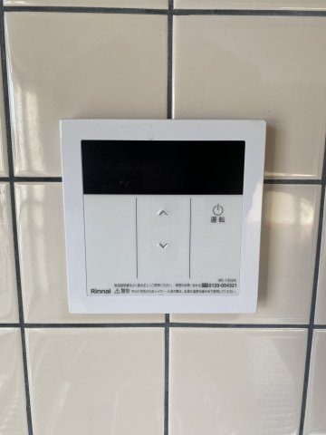 マンション財のその他
