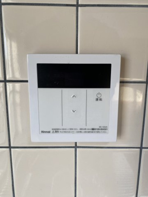 【その他】 | マンション財