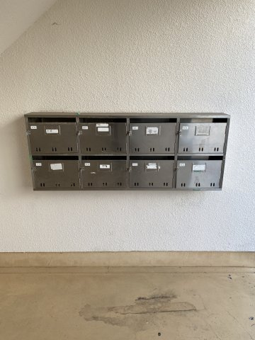 マンション財のその他共用部分