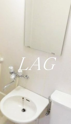 【洗面所】 | フレグランス蓮根 | 洗面台です。