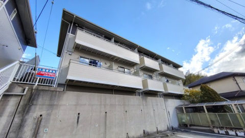 エスペランサ静　東館の画像