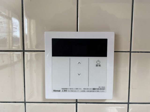 マンション財の設備
