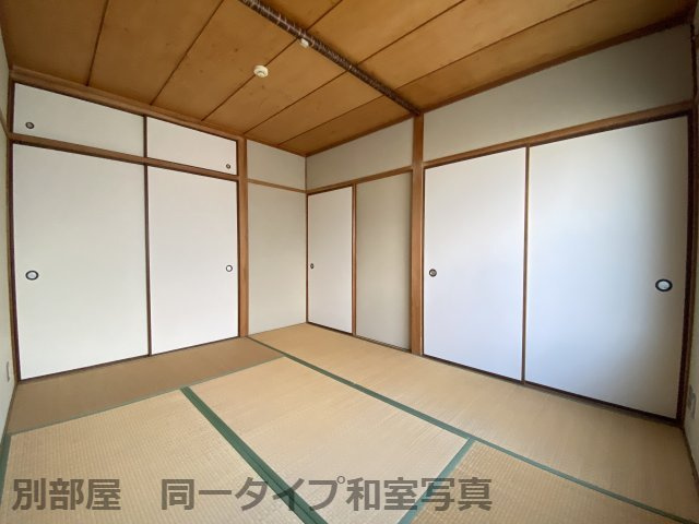 マンション財の和室