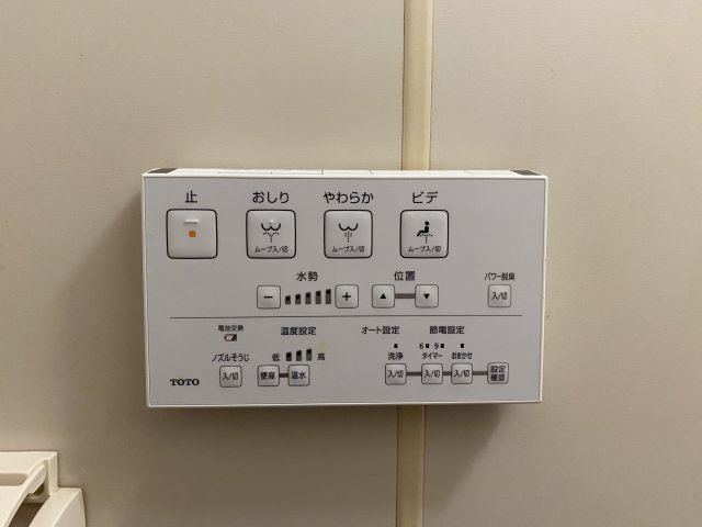 マンション財の設備