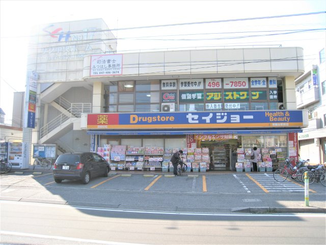 第１７中央ビル