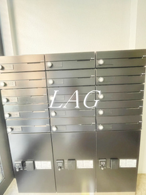 【その他共用部分】 | ルネサンスコート千駄ヶ谷ＮＯＲＴＨ | 集合ポストです。