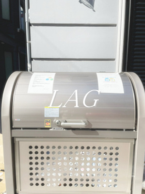 【その他】 | ルネサンスコート千駄ヶ谷ＮＯＲＴＨ