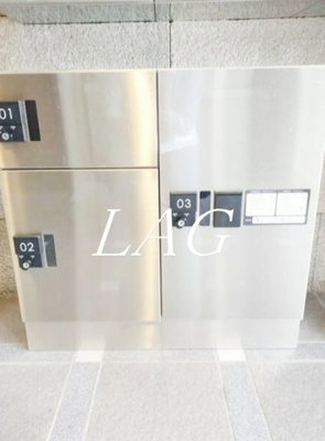 【その他共用部分】 | リベルテ新中野 | 宅配ボックスです。