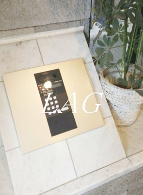 【セキュリティ】 | リベルテ新中野 | オートロックです。