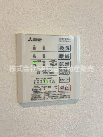 日下町2丁目中古戸建の設備|浴室乾燥機有♪花粉が気になる時期、雨の日に洗濯物が浴室で干せます！