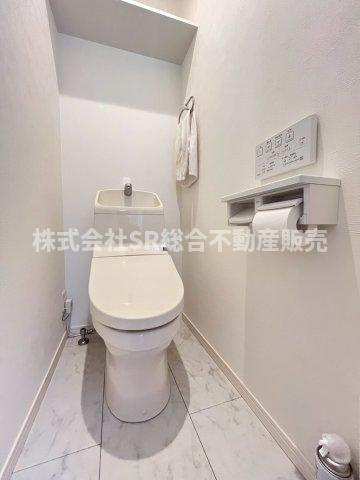 日下町2丁目中古戸建のトイレ|トイレが2か所にあることで朝の身支度がスムーズに行えます！