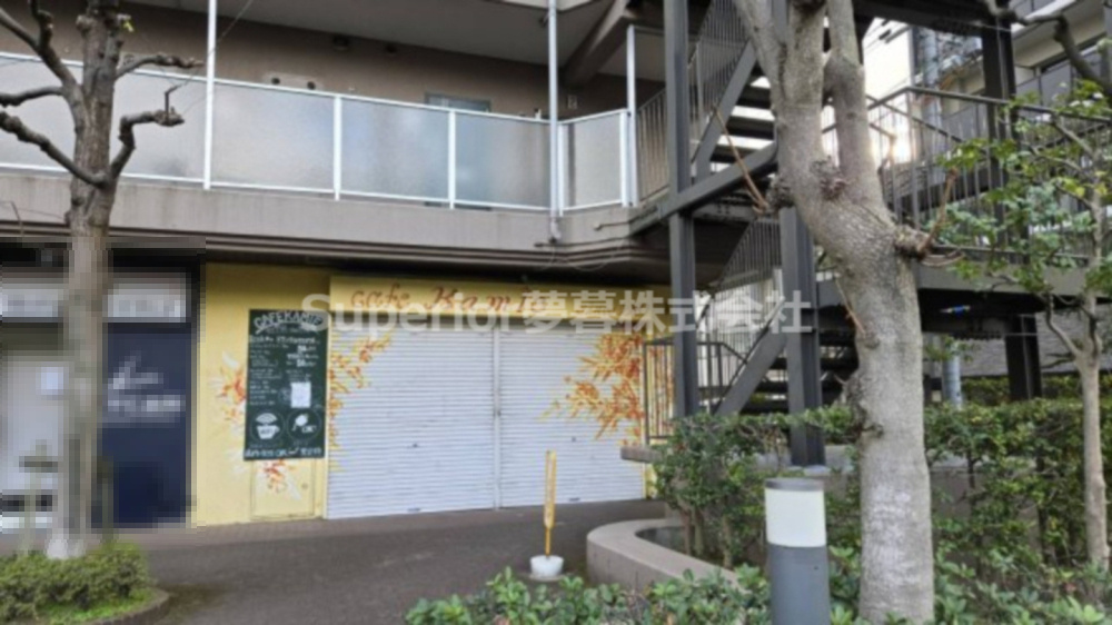 【中古マンション】コープ野村京都四条（テナント）