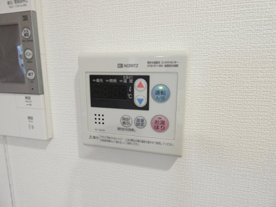 【その他】 | エスリード名古屋サザンプレイス