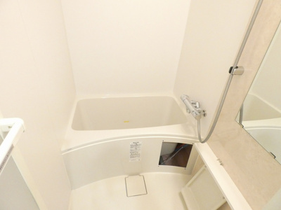 【浴室】 | エスリード名古屋サザンプレイス